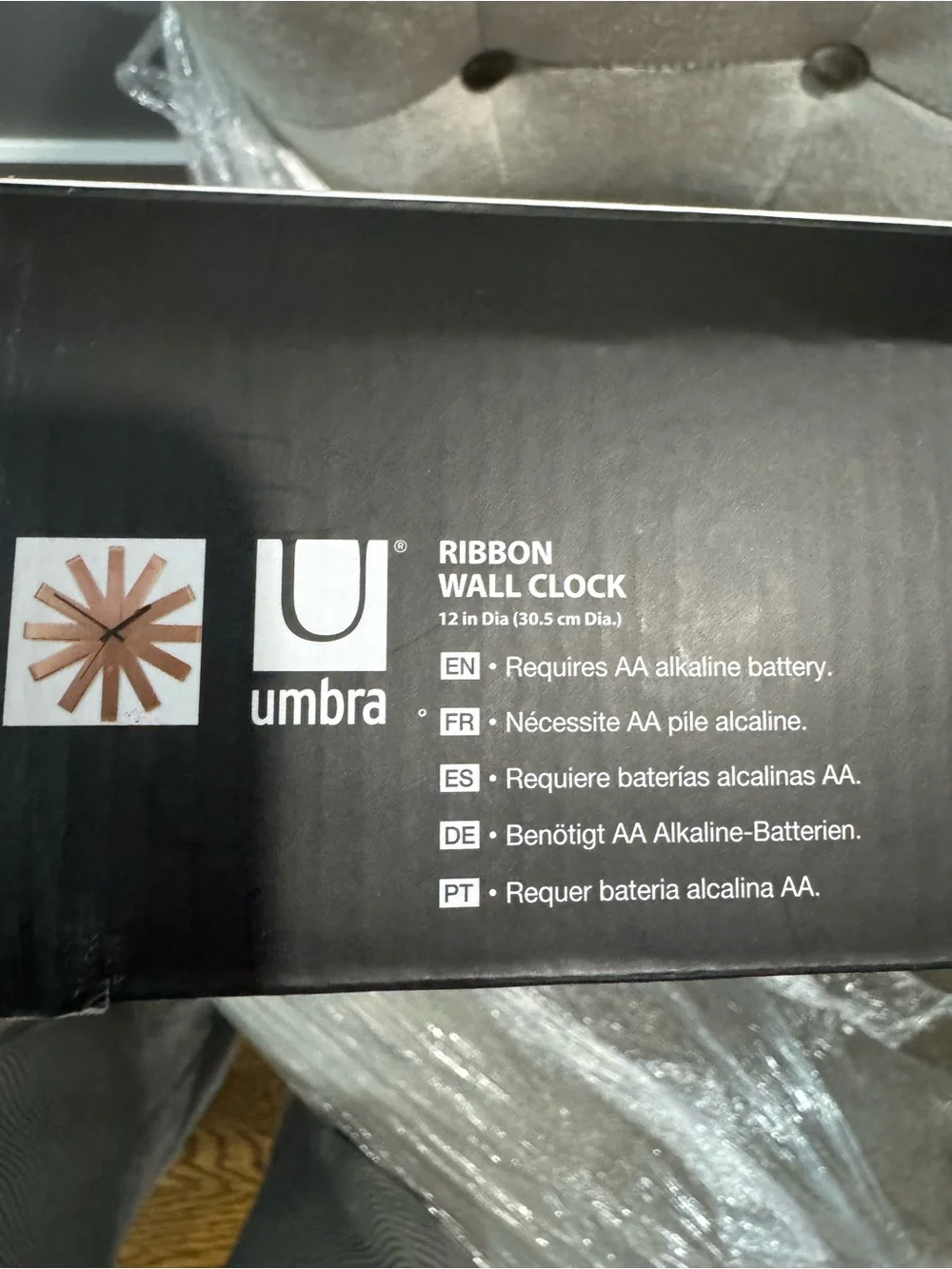 Umbra bold starburst